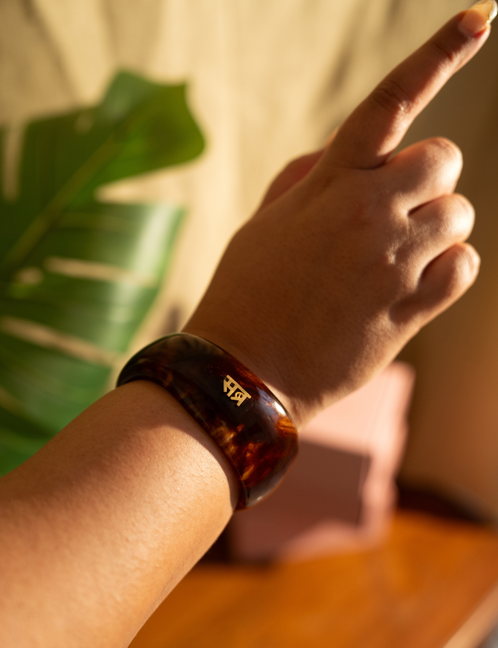 Sabr (सब्र) Resin Brown Bangle